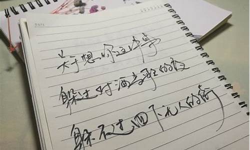 优美的段落摘抄大全_优美的段落摘抄大全100字