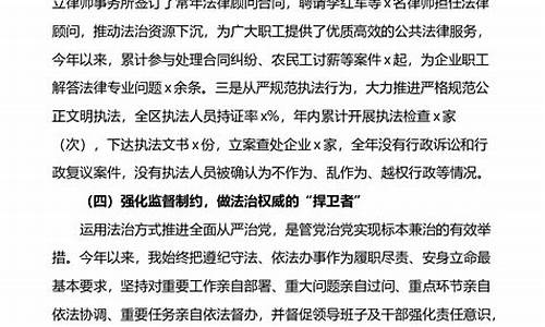 2022年教师个人述职报告_2022年教师个人述职报告范文