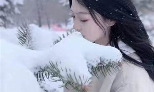 下雪文案短句干净治愈_下雪文案短句干净治愈调皮