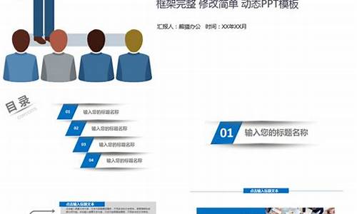 企业员工培训实施方案_企业员工培训实施方案范文