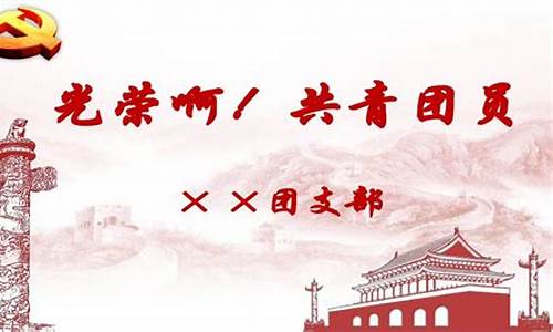 七一建党节心得体会_七一建党节心得体会200字