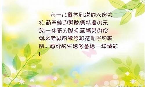 优美语句_优美语句摘抄